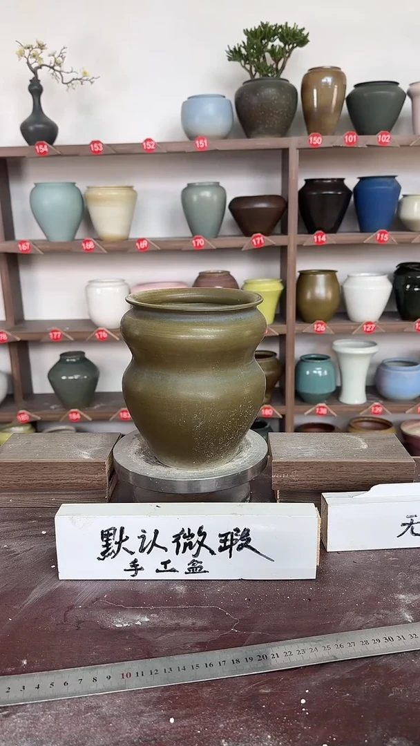 【闪购商品】陶瓷18-高18口12瑕