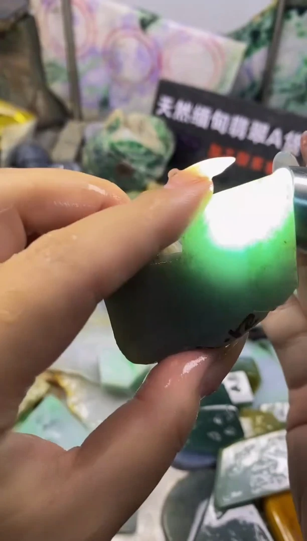 散珠翡翠天然缅甸翡翠A货415
