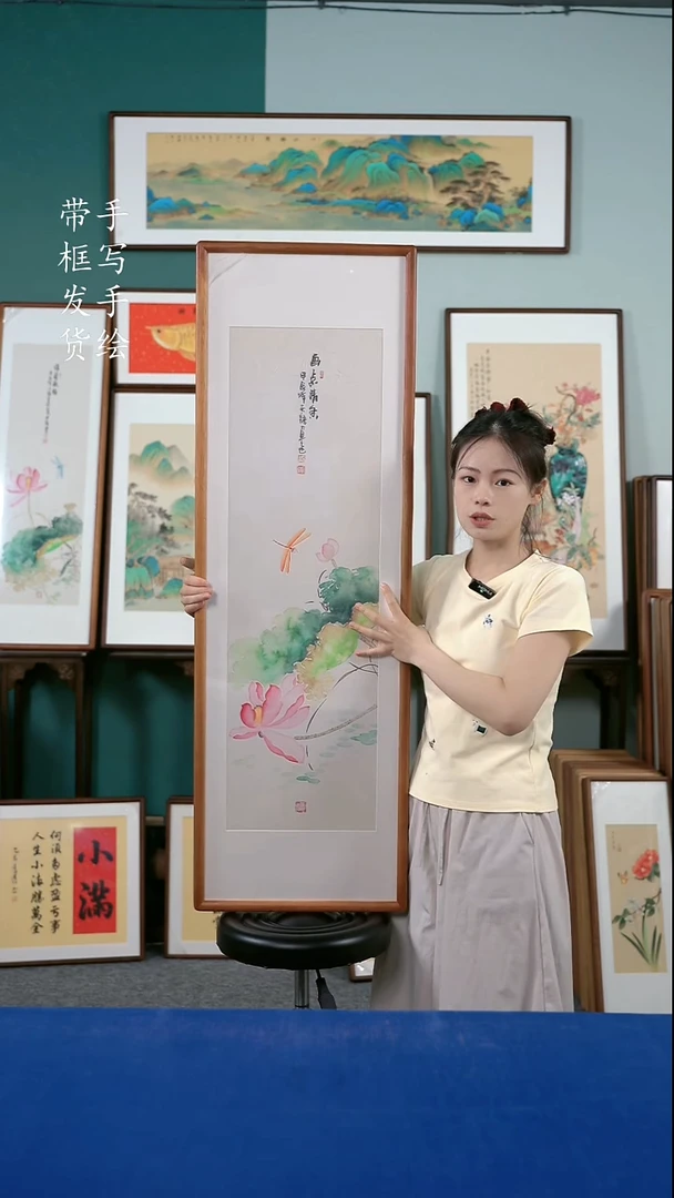 书法B78实木榫卯42*123荷花 手写手绘作品