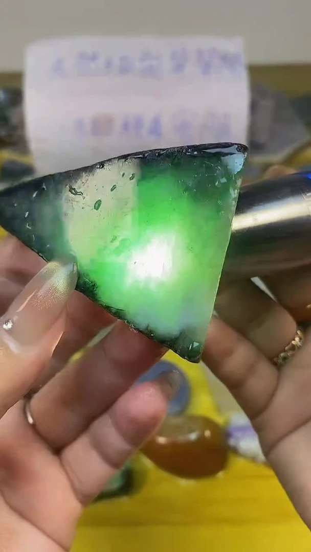 散珠翡翠天然缅甸翡翠A货26