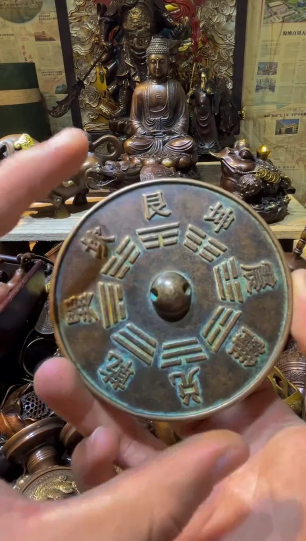 铜铜铜铜铜铜铜铜铜
