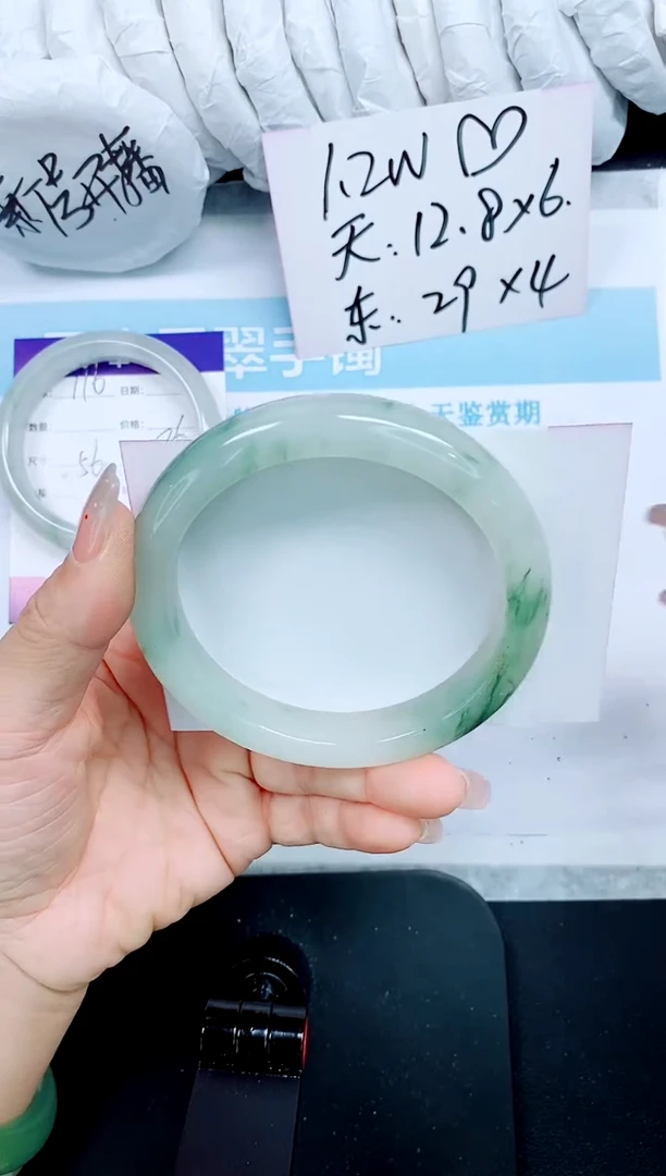 石英质玉手镯未镶嵌117-64.2