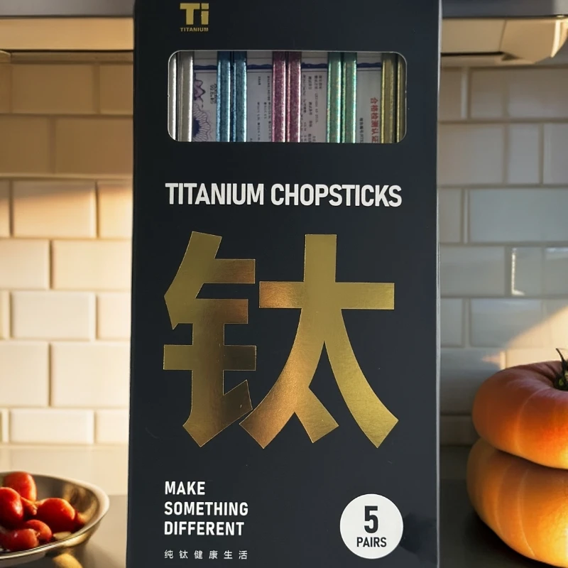 纯钛筷家用抗菌抑菌防霉筷子高档便携五色筷子A