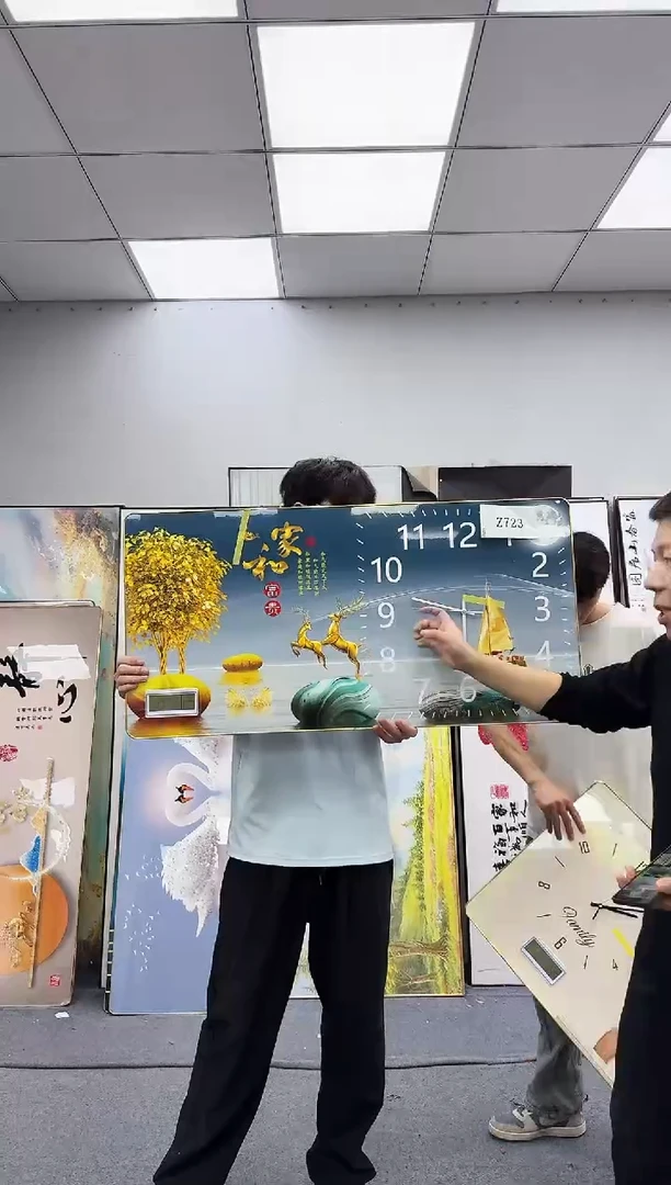 孤品微瑕黑马闪购Z723