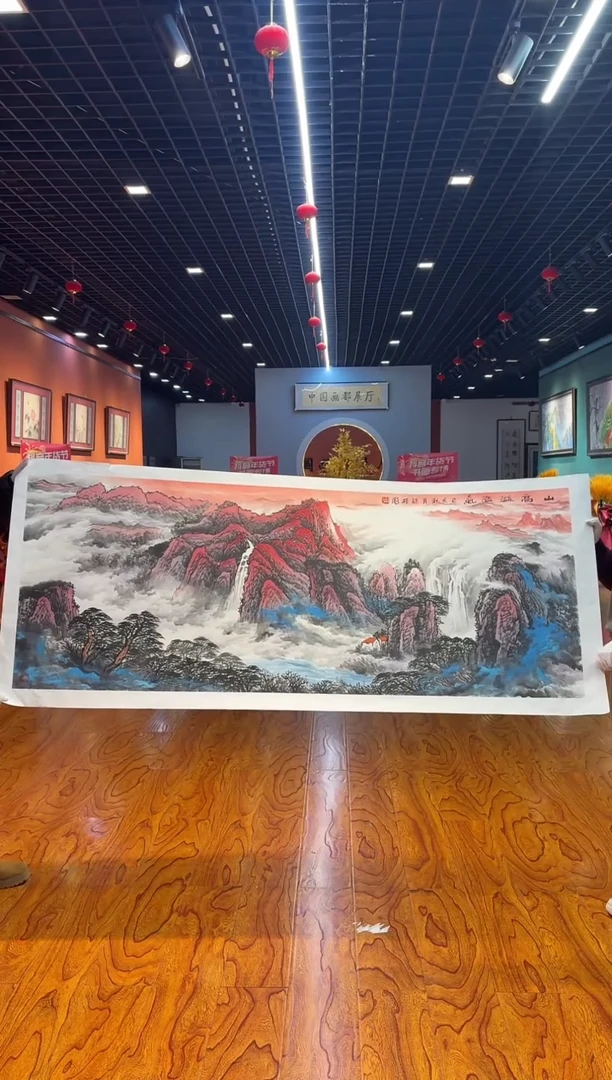 【闪购商品】国画孙桂国老师字画带亲笔合影证书19-118