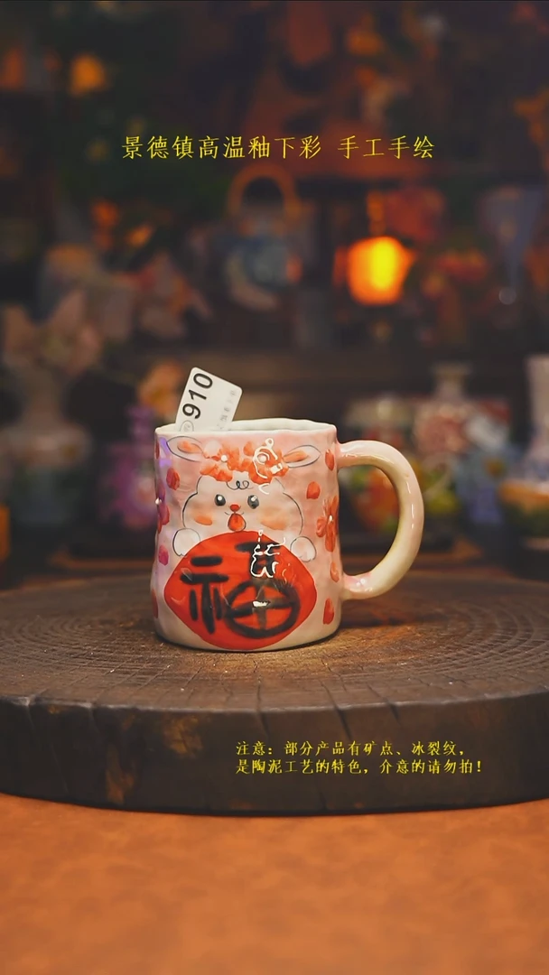 素简暖陶集手作其他910