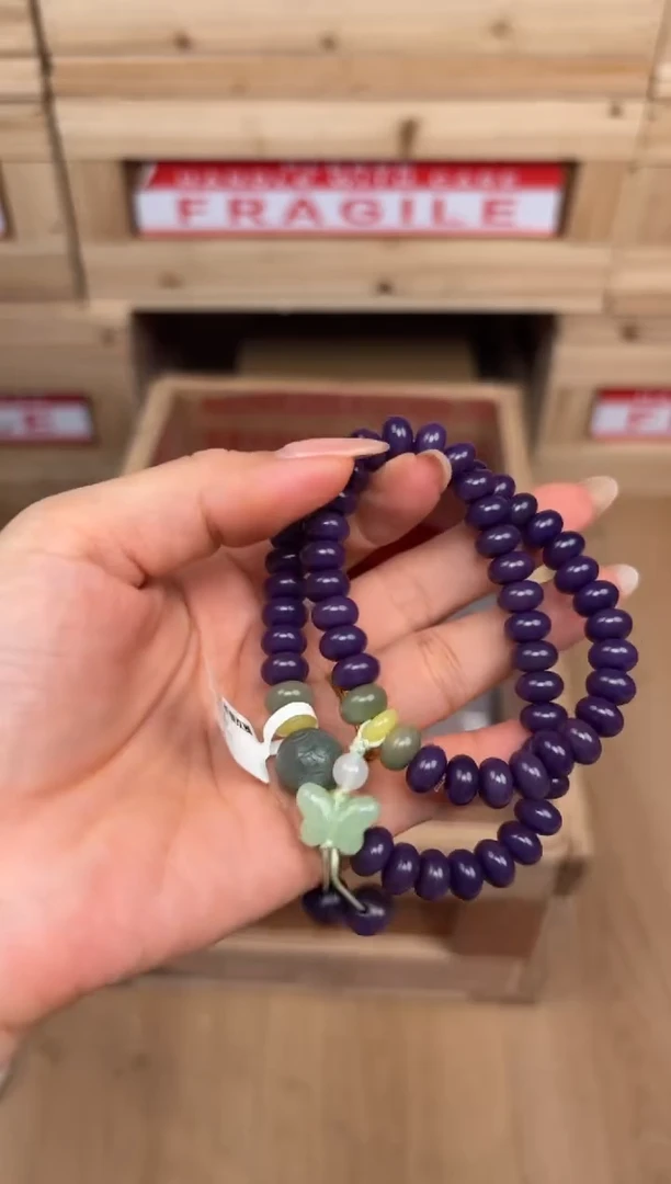 吊坠菩提根/象牙果紫菩提双圈