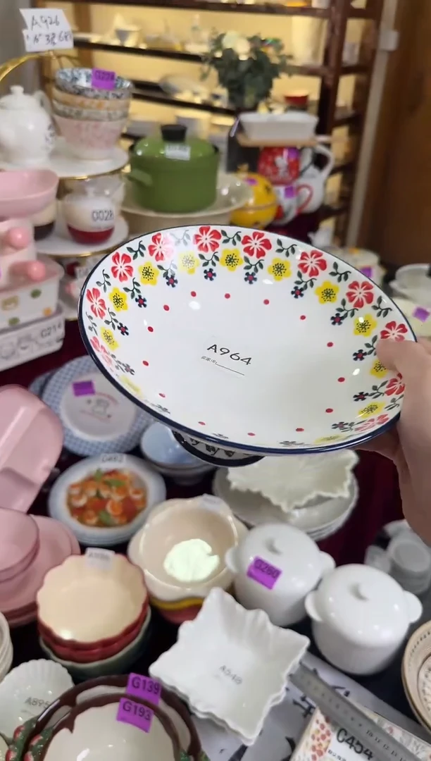 瓷片瓷A964-1个          【微瑕】