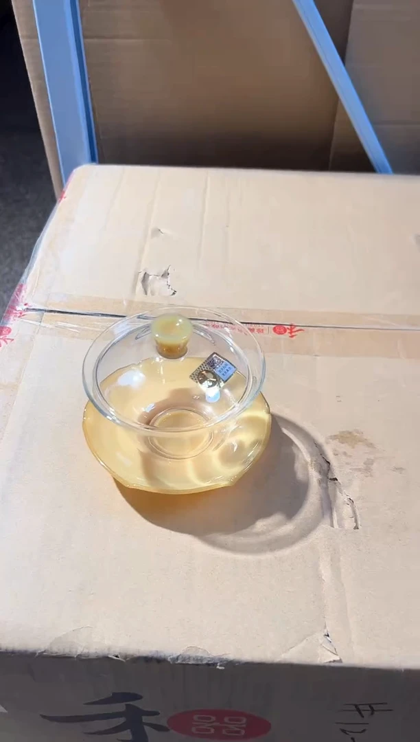 禾器 荷叶盖碗 金玉色