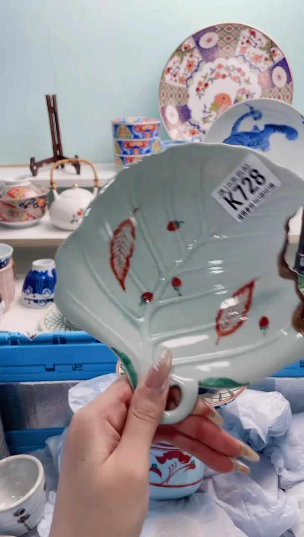 陶瓷染*庐K728***********