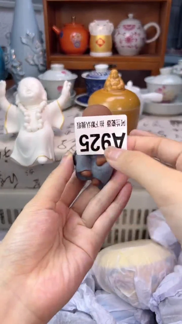 l****)A925默认微瑕 介意勿拍