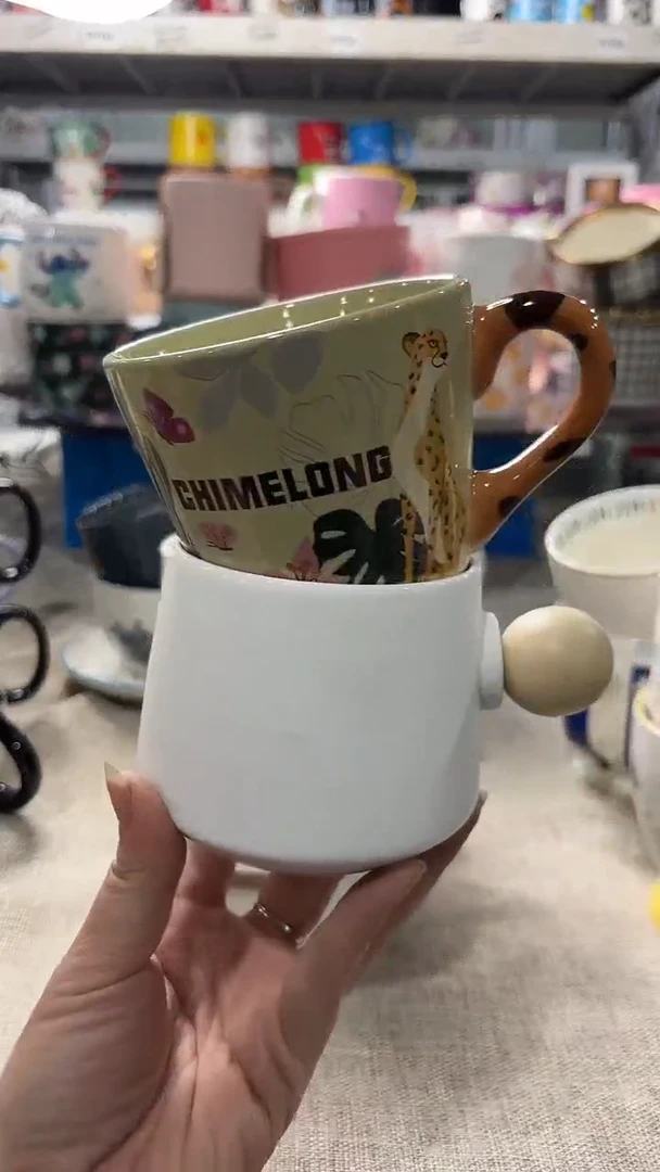 【闪购商品】家湖高温陶瓷杯 微瑕