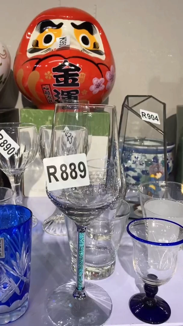 瓷片丢*889  丢丢 丢丢