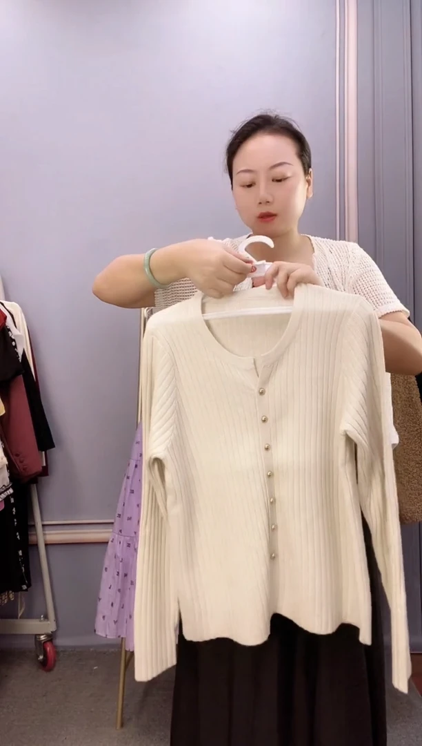 按编码下单-G751