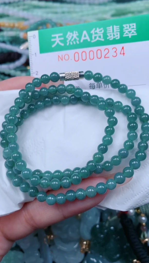 颈饰未镶嵌翡翠.0000234