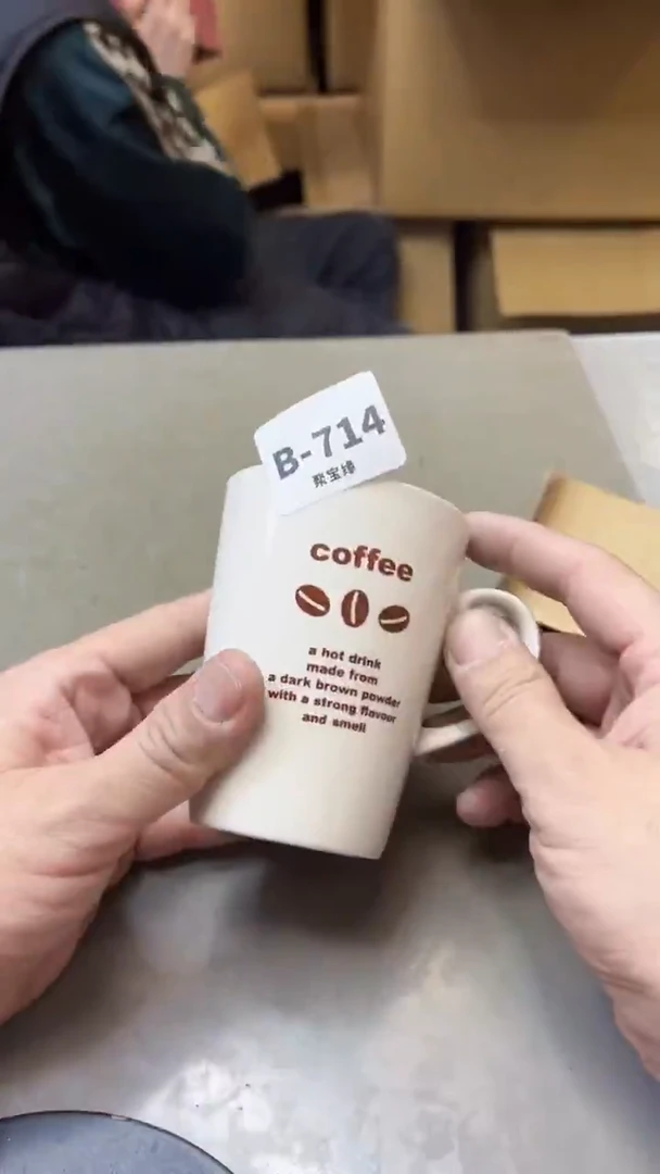 【闪购商品】瓷片714聚宝缘精选二号店