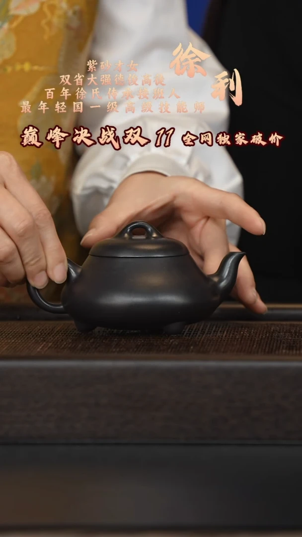 茶壶紫砂宜兴紫砂壶xl028