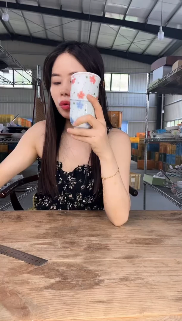 瓷        264号
