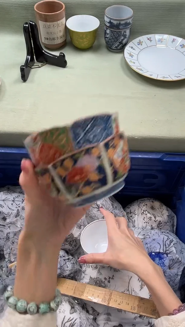 瓷片心       D199