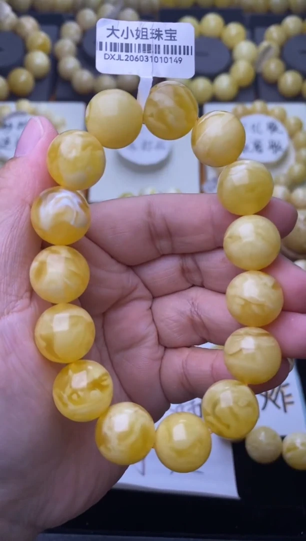 裸石琥珀未镶嵌 大小姐珠宝严选123