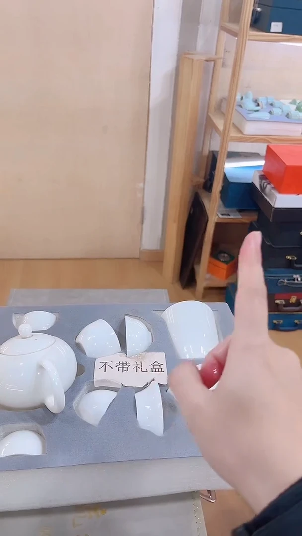 【闪购商品】展宏茶具展宏茶具@A-