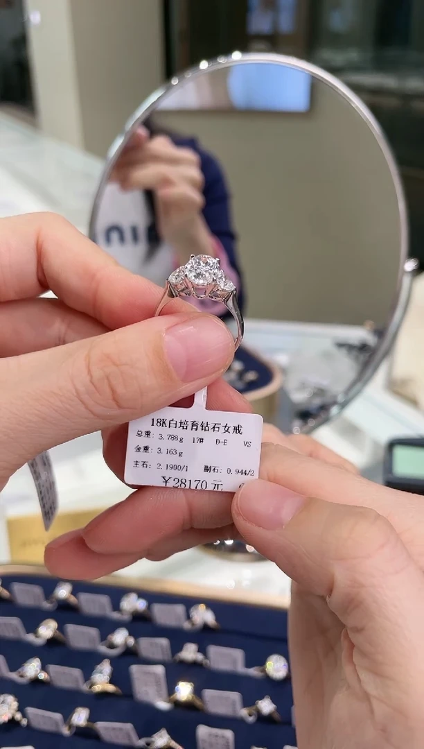 【闪购商品】实验室培育钻石18K金镶嵌戒指戒指