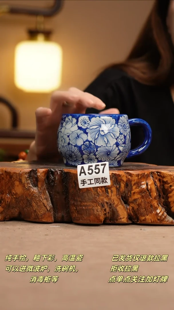 其他A557新十二器瓷器