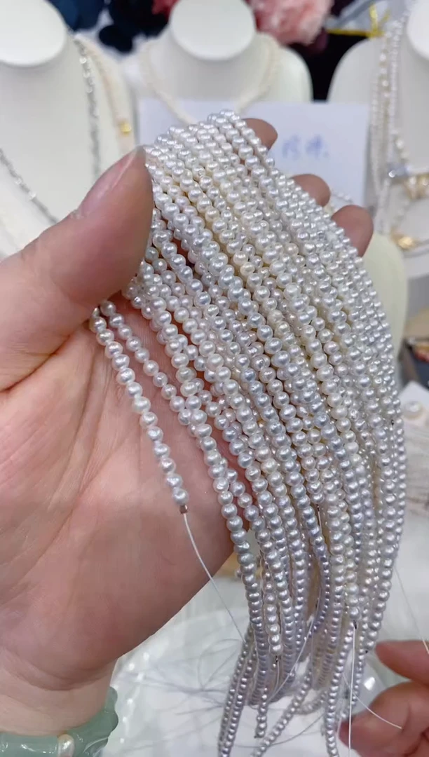 颈饰未镶嵌淡水珍珠1274