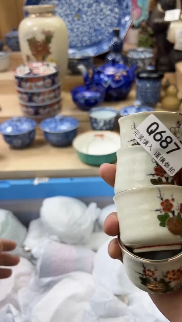 【闪购商品】瓷片687qqqqqqqqqqqq