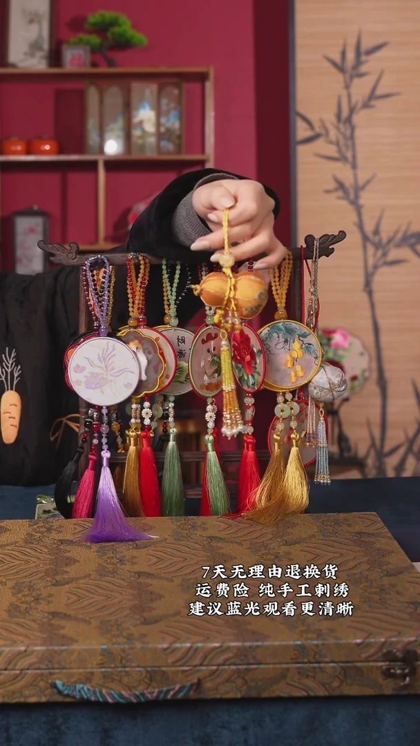 织绣16非遗宋锦纯手工挂件