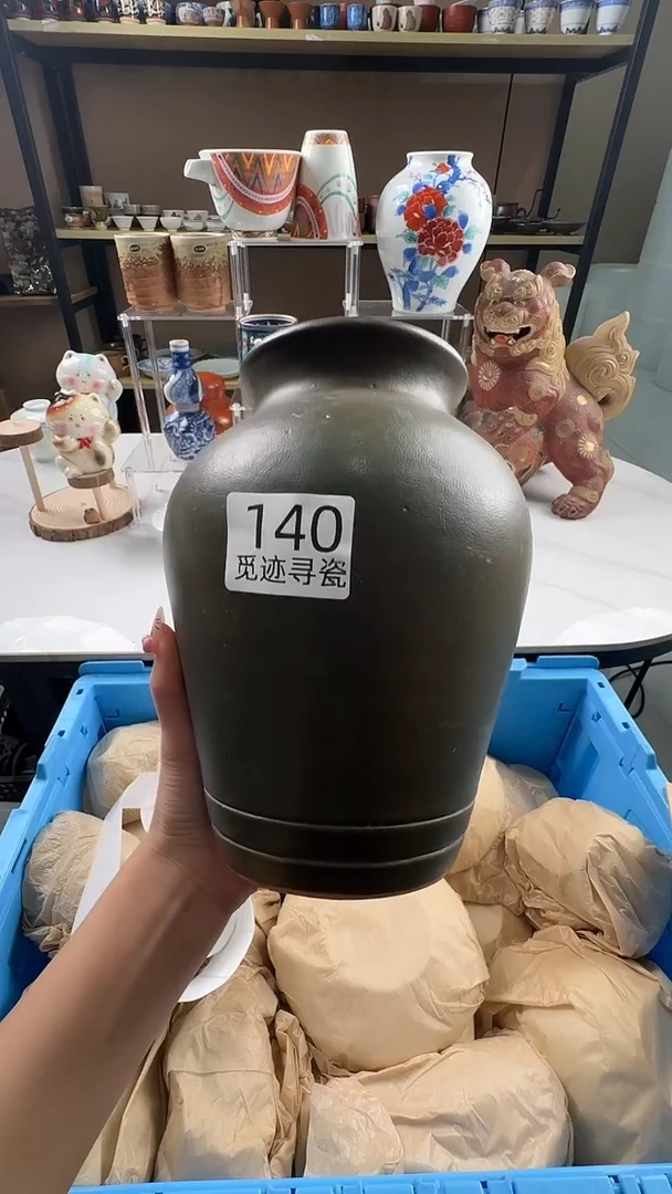 瓷片感谢您的支持选购!