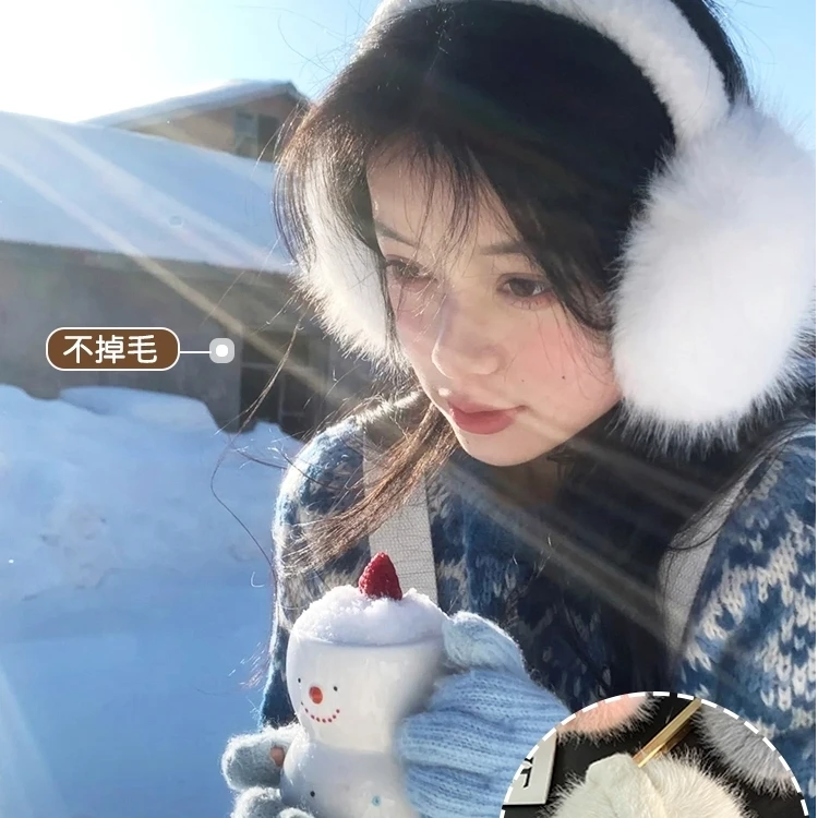 可爱白色毛绒耳罩冬女户外防寒保暖防风耳捂骑车护耳防冻耳包耳套