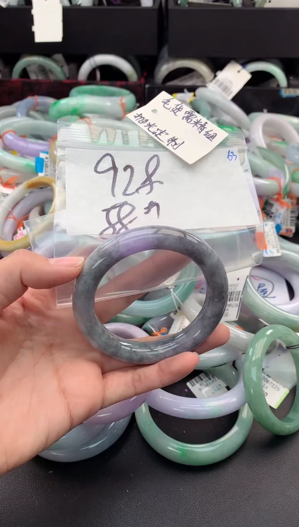 【闪购商品】定制翡翠未镶嵌毛货需精细抛光+多人