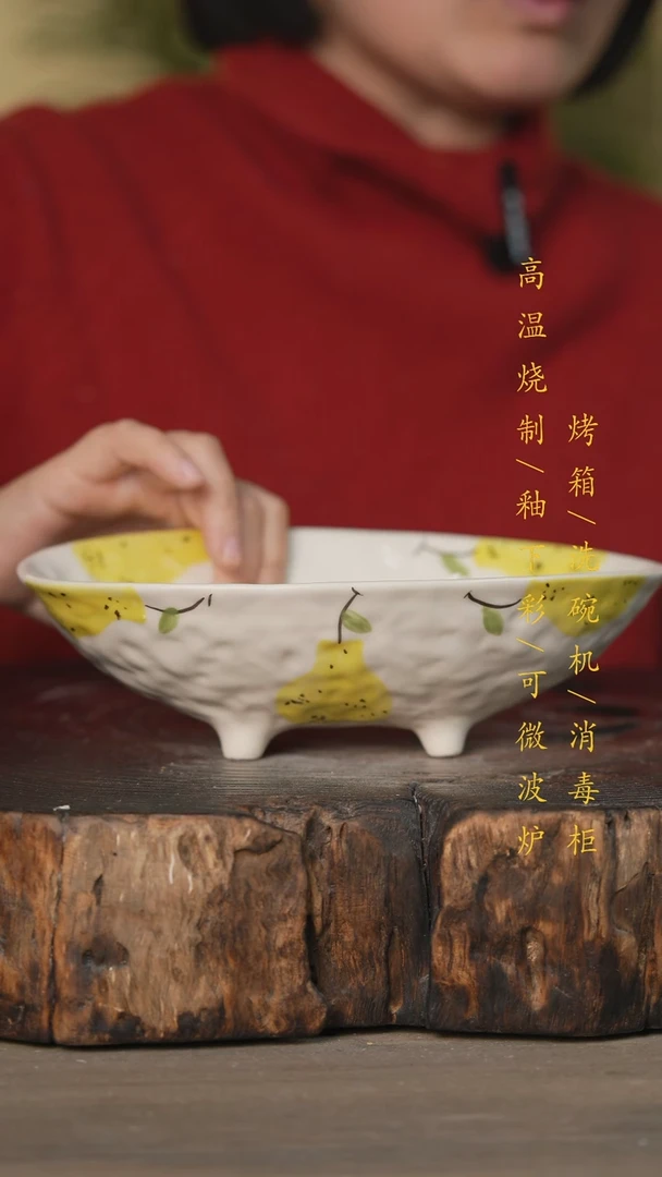 【闪购商品】碗景德镇高温釉下彩可微波烤箱洗碗机