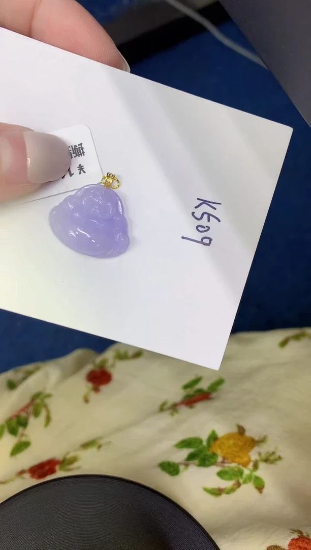 颈饰18K金镶嵌翡翠缅甸天然翡翠A货