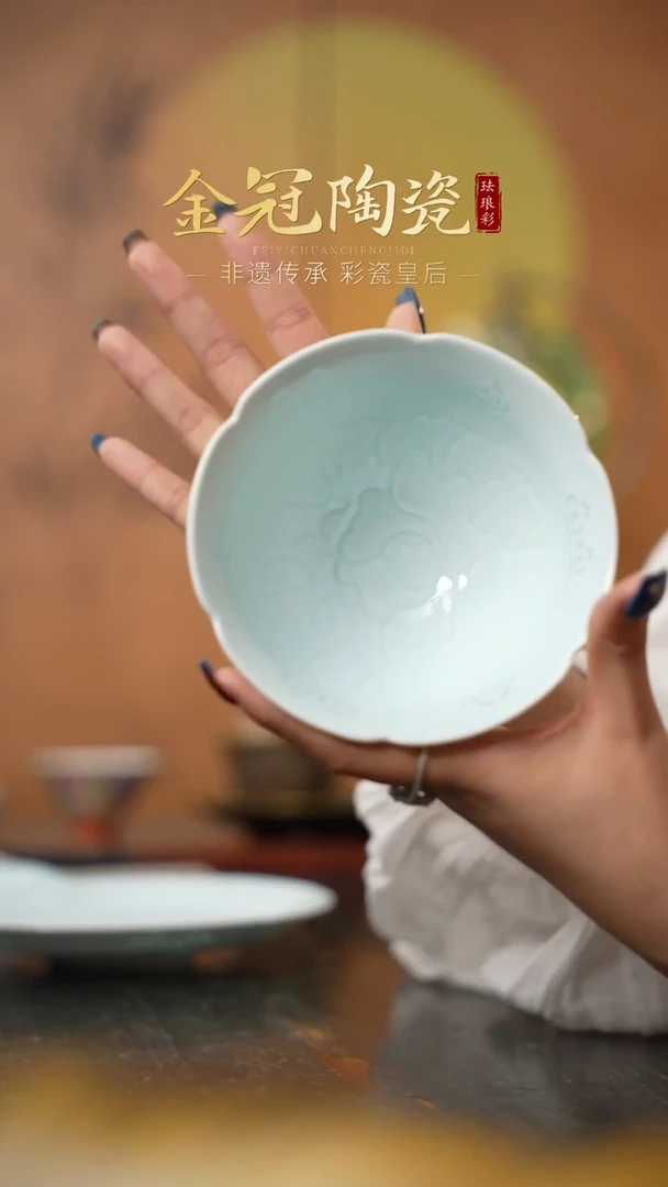 陶瓷观造集/玉映清辉【5寸「花承」饭碗】
