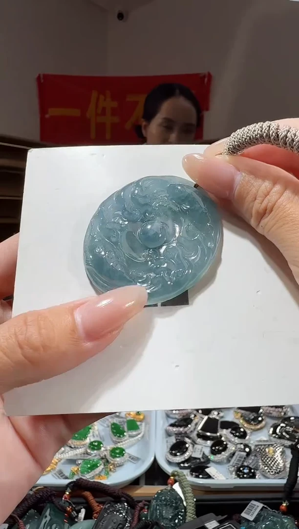 吊坠(不含链)未镶嵌翡翠乾坤鱼