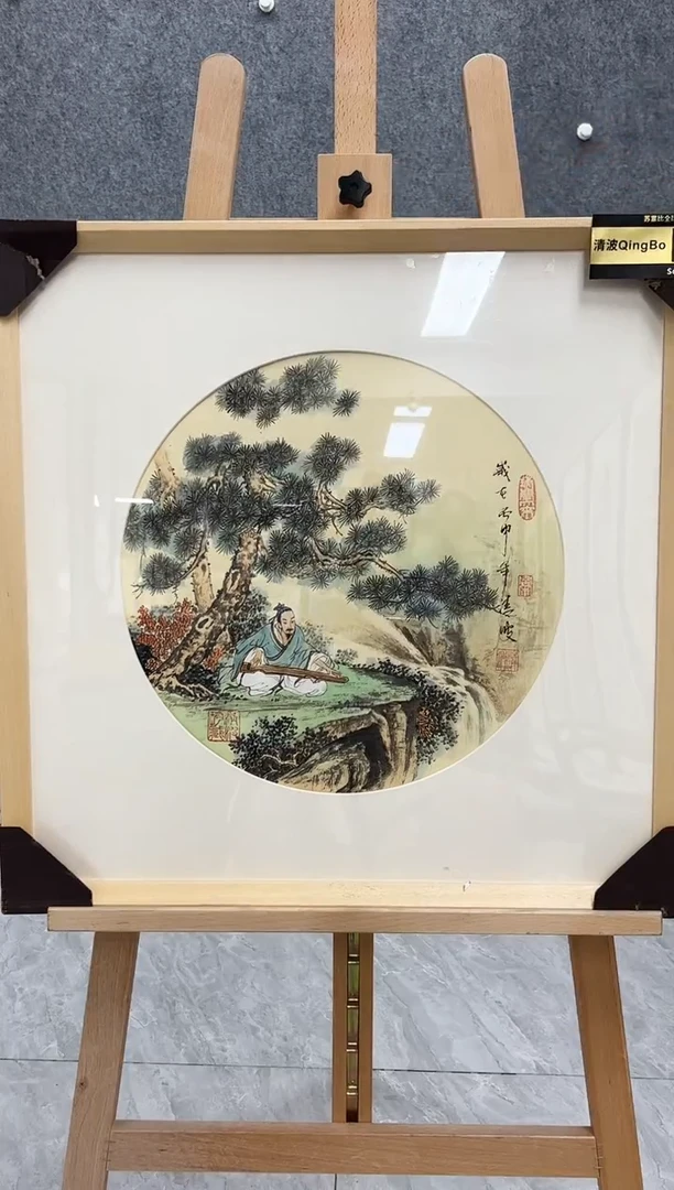 国画绘画作品欣赏