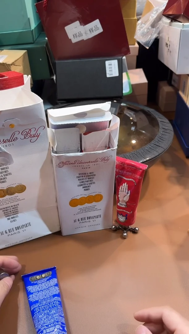 瓷片S2311高端品质，京东包邮