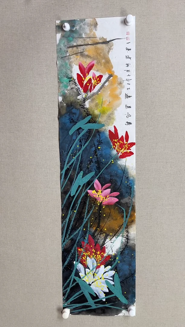 国画138*34 殷新建殷新建殷新建殷新建殷新建