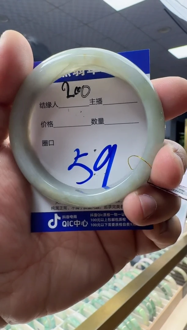 未镶嵌手镯翡翠天然a货翡翠