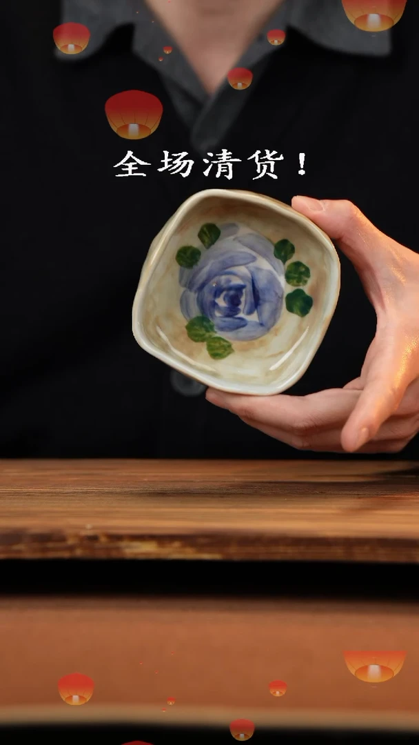 【闪购商品】杯手艺人手绘釉下彩异形器物