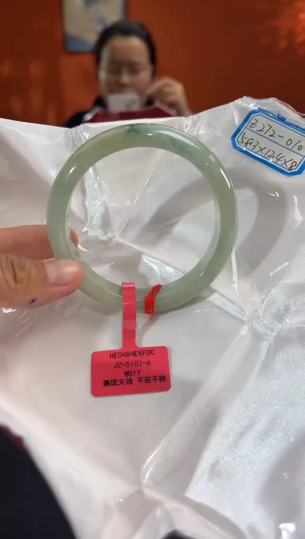 未镶嵌手镯翡翠1  58