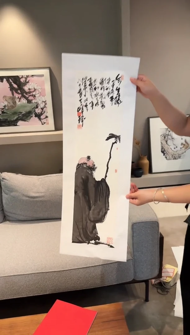 国画Z天津人美-张国祥国画1平尺