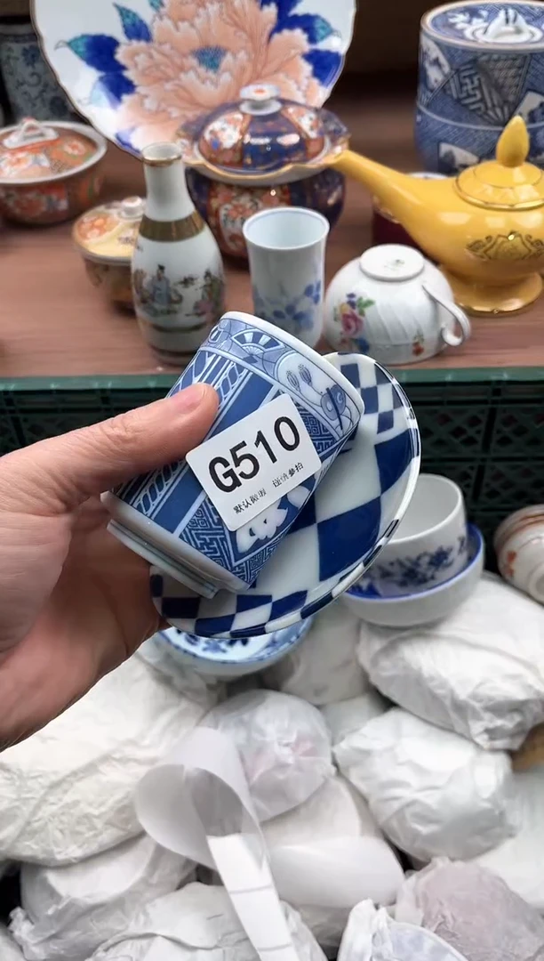 【闪购商品】瓷片510