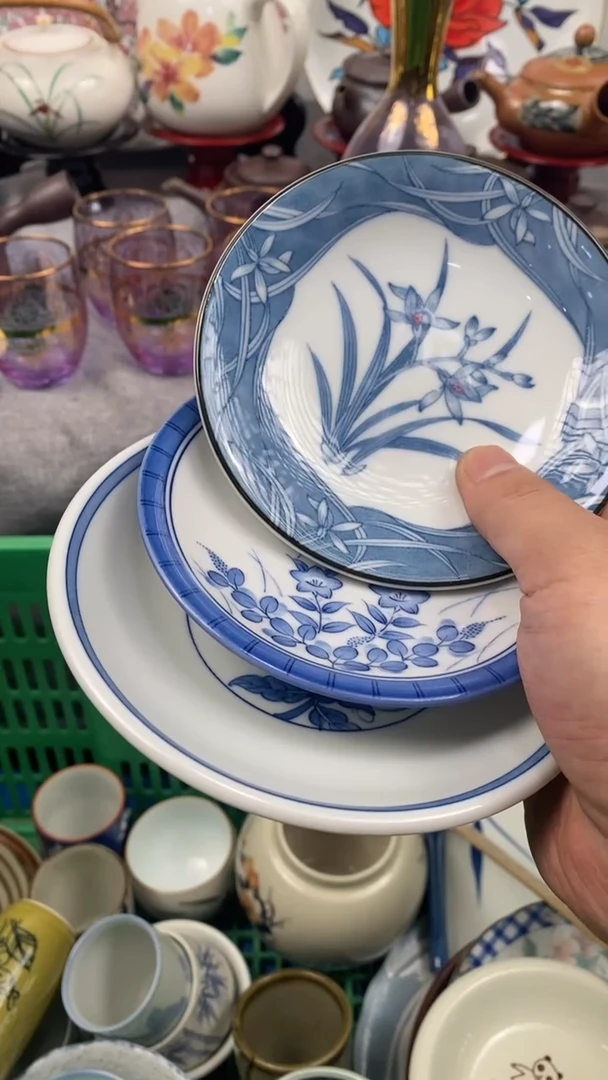 【闪购商品】瓷片257  251  241 定向 小彭