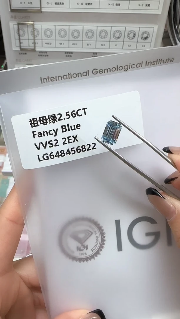 【闪购商品】实验室培育钻石未镶嵌@ 2.56ct 先鉴赏，再定制！