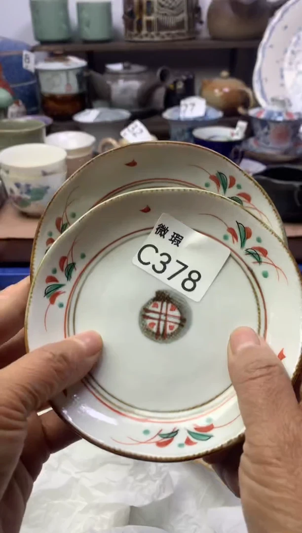 【闪购商品】瓷片明雅阁工艺品店