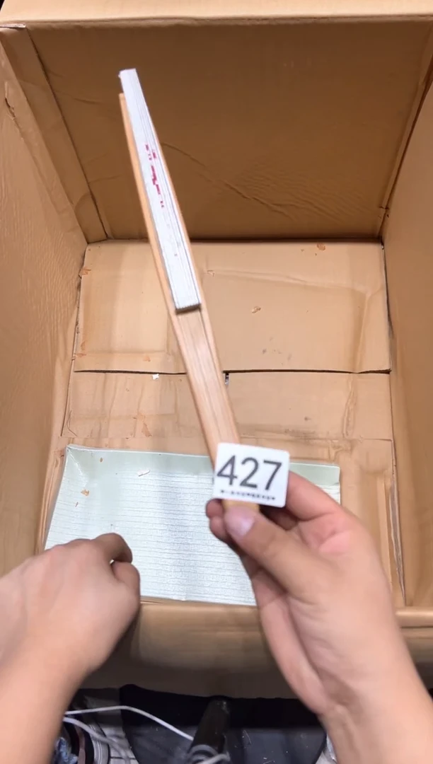 瓷片势**行427...........