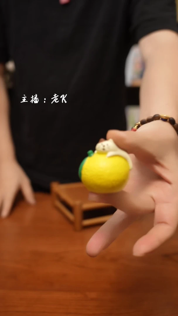 摆件摆件-样品-不退不换-140